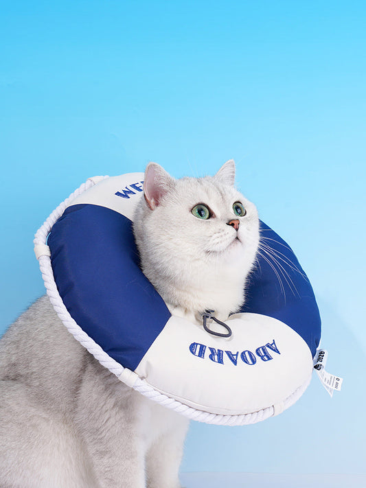 Cat And Dog Collar Anti-lick Ring