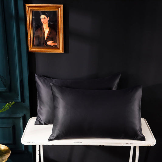 Polychromatic Silk Satin Zipper Pillow Case