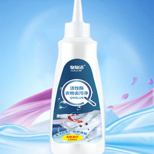 Active Enzyme Free Laundry Stain Removal | Luxury Home Accessories | Heulog Glow