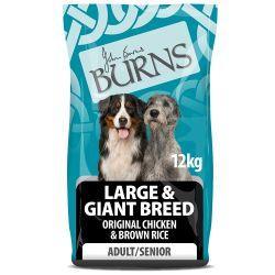 Burns Adult Large/Giant Breed Chicken and Brown Rice, 12kg | Luxury Home Accessories | Heulog Glow