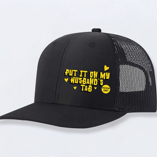 Casual Hat For Men | Luxury Home Accessories | Heulog Glow