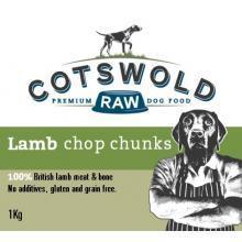 Cotswold Raw Lamb Chop Chunks, 500g | Luxury Home Accessories | Heulog Glow
