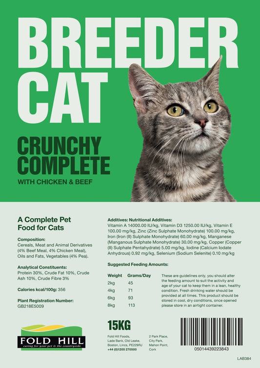 Fold Hill Breeder Cat Complete 15kg | Luxury Home Accessories | Heulog Glow