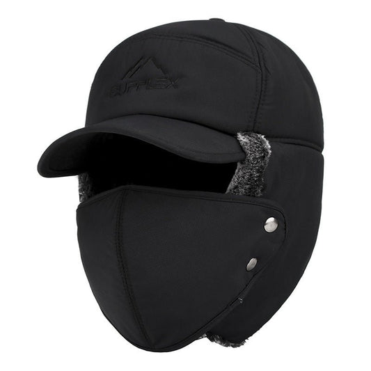 Hat Men Winter Mask Lei Feng Hat Korean Style Tide Keep Warm | Luxury Home Accessories | Heulog Glow