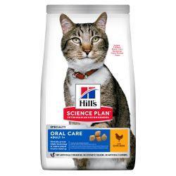 Hill's Science Plan Adult Oral Care Dry Cat Food Chicken Flavour, 1.5kg | Luxury Home Accessories | Heulog Glow