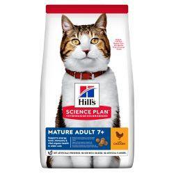 Hill's Science Plan Mature 7+ Adult Dry Cat Food Chicken Flavour, 10kg | Luxury Home Accessories | Heulog Glow
