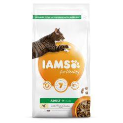IAMS for Vitality Adult Cat Food with Fresh chicken | Luxury Home Accessories | Heulog Glow