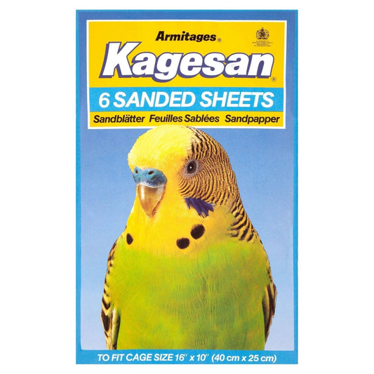 Kagesan Sand Sheets x72 Blue No5 | Luxury Home Accessories | Heulog Glow