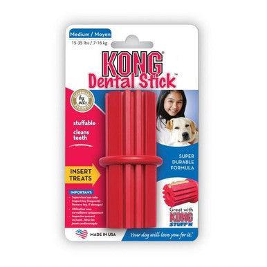 KONG Dental Stick Small | Luxury Home Accessories | Heulog Glow