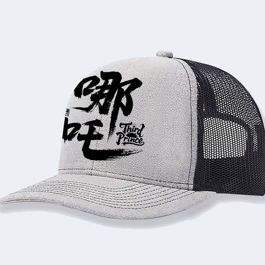 Men's Casual Baseball Cap | Luxury Home Accessories | Heulog Glow
