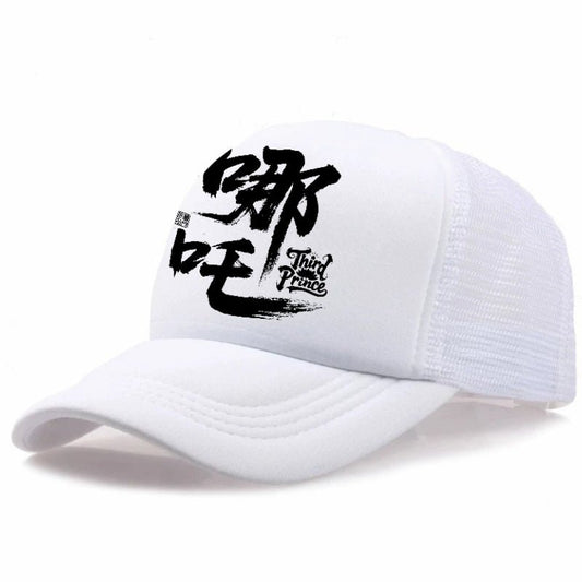 Men's Casual Baseball Cap | Luxury Home Accessories | Heulog Glow