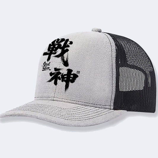 Men's Casual Baseball Cap | Luxury Home Accessories | Heulog Glow