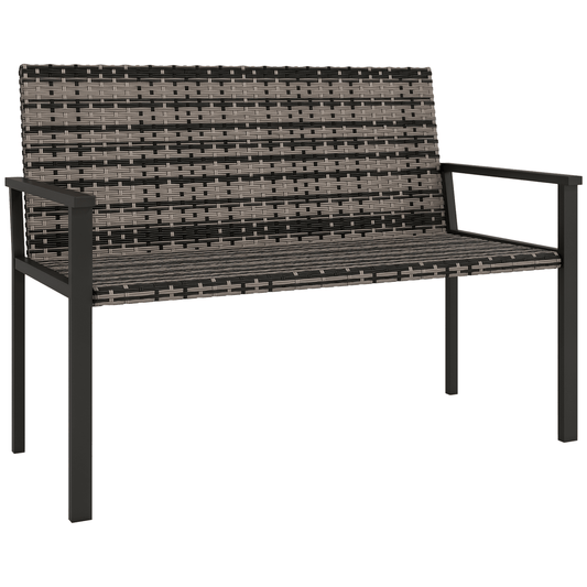 Outsunny Rattan Garden Bench Loveseat with Quick-Drying Padding | Luxury Home Accessories | Heulog Glow