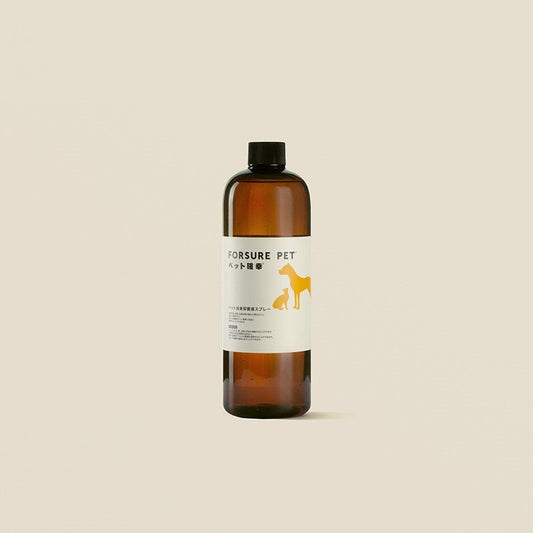 Pet disinfection and deodorization spray | Luxury Home Accessories | Heulog Glow