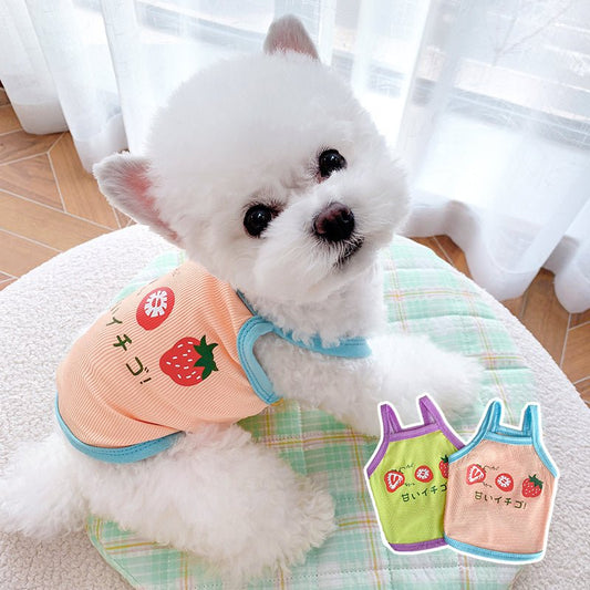 Pet Dog Cat Summer Stretch Thread Camisole | Luxury Home Accessories | Heulog Glow