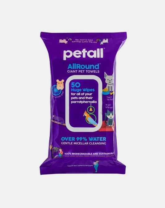 Petall All Round Giant Pet Towels 50 Pack | Luxury Home Accessories | Heulog Glow