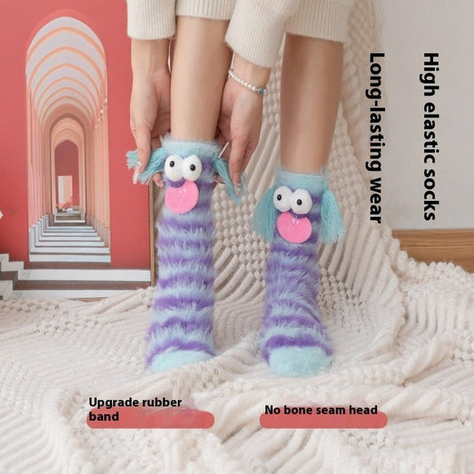 Plush Funny Floor Thick Thermal Middle Tube Socks | Luxury Home Accessories | Heulog Glow