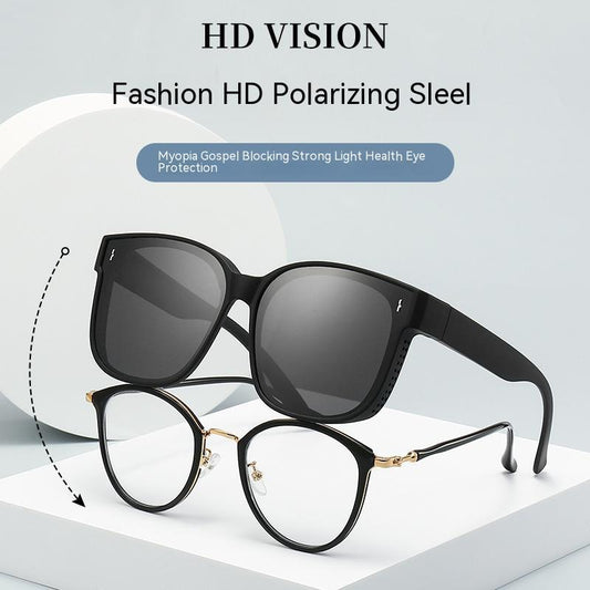 Summer Driving Sun Protection Polarized Light One Mirror Dual Use Anti Glare Trendy Sunglasses | Luxury Home Accessories | Heulog Glow