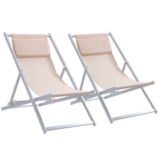 Set of 2 Folding Deck Folding Chairs Garden Patio Lounger, White