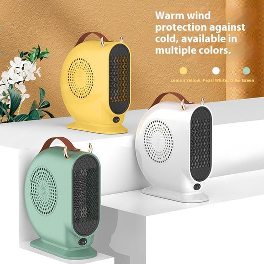 Vertical Desktop Warm Air Blower Small Household Office Heater | Luxury Home Accessories | Heulog Glow