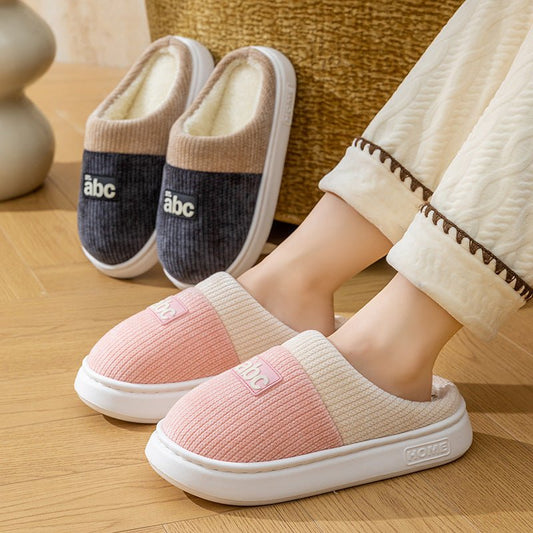 Women's Indoor Lightweight Thermal Cotton Slippers | Luxury Home Accessories | Heulog Glow