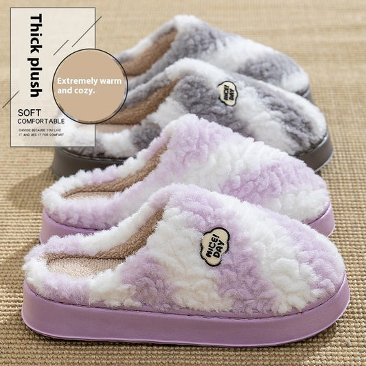 Women's Warm Non-slip Mute Velvet Cotton Slippers | Luxury Home Accessories | Heulog Glow