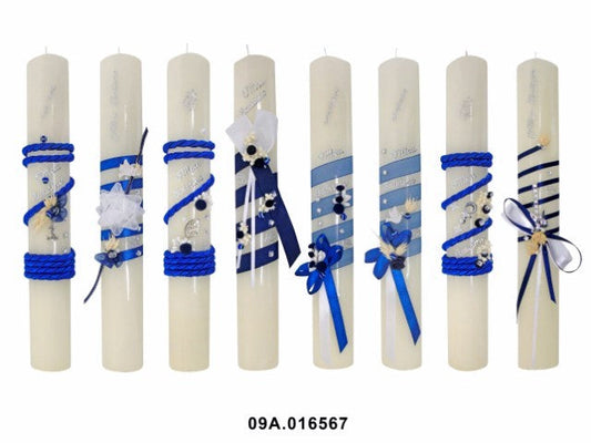 BAPTISM CANDLE 33CM