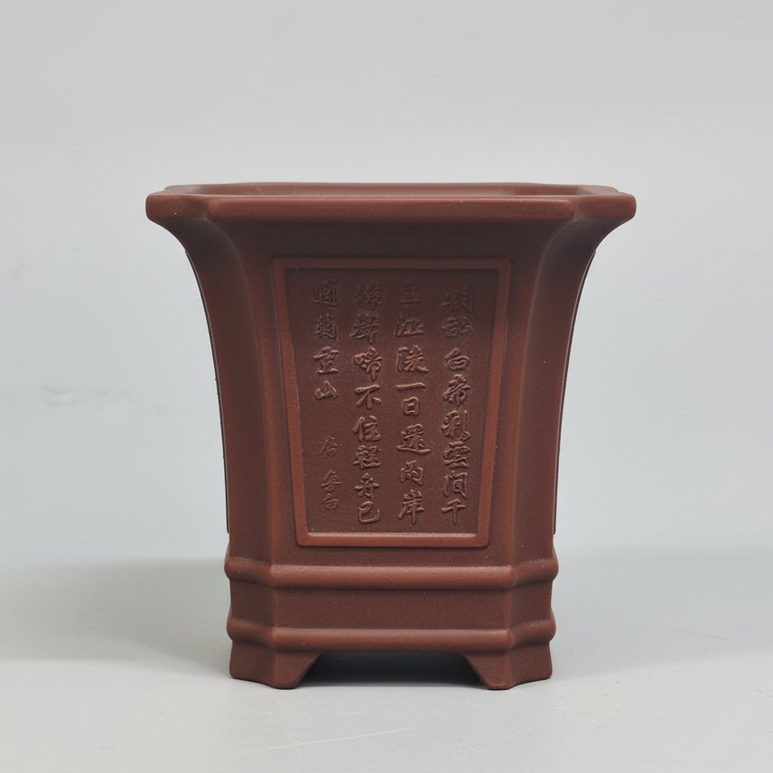 11cm Premium Unglazed Bonsai Pot | Cascade | 11cm x 11cm x 11cm | Brown | Luxury Home Accessories | Heulog Glow