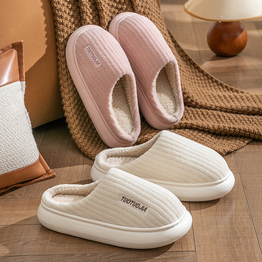 Ladies' Indoor Home Warm Fluffy Anti-slip Cotton Slippers
