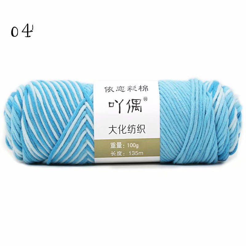 8 Strands Of Gradient Milk Cotton Wool Hand-knitted Medium Thick | Luxury Home Accessories | Heulog Glow