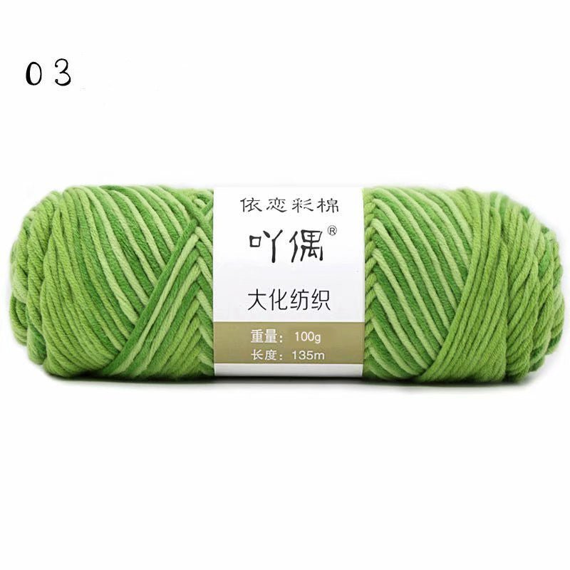 8 Strands Of Gradient Milk Cotton Wool Hand-knitted Medium Thick | Luxury Home Accessories | Heulog Glow