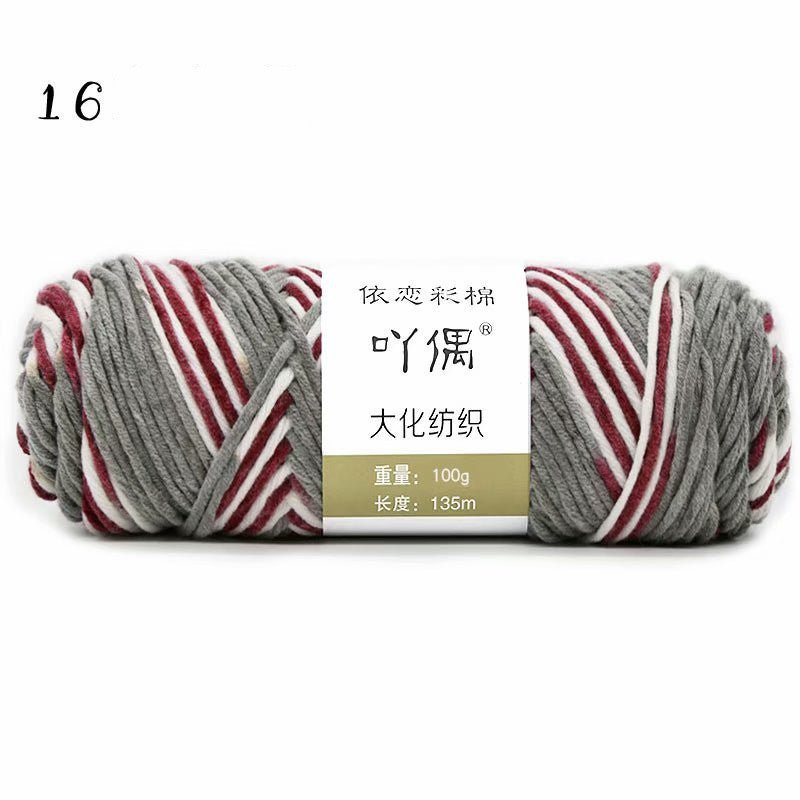 8 Strands Of Gradient Milk Cotton Wool Hand-knitted Medium Thick | Luxury Home Accessories | Heulog Glow