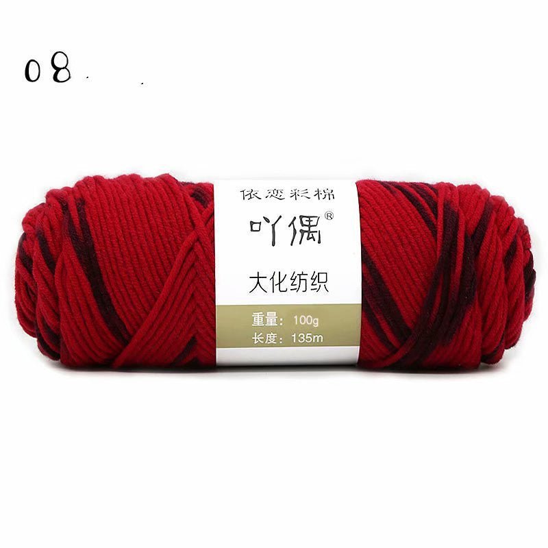 8 Strands Of Gradient Milk Cotton Wool Hand-knitted Medium Thick | Luxury Home Accessories | Heulog Glow