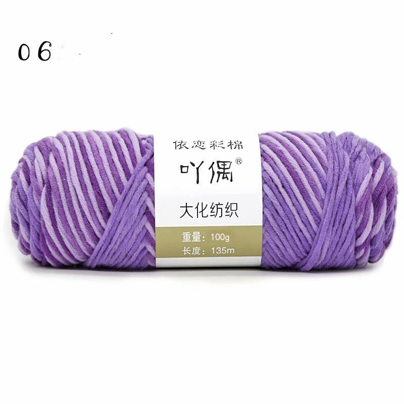 8 Strands Of Gradient Milk Cotton Wool Hand-knitted Medium Thick | Luxury Home Accessories | Heulog Glow