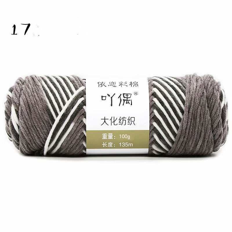 8 Strands Of Gradient Milk Cotton Wool Hand-knitted Medium Thick | Luxury Home Accessories | Heulog Glow