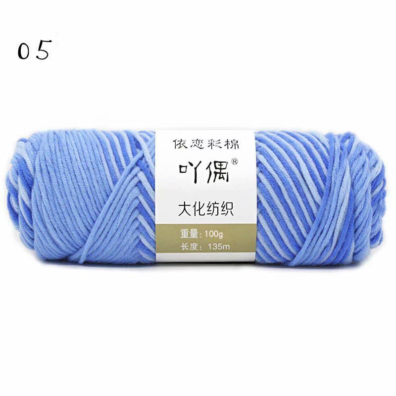 8 Strands Of Gradient Milk Cotton Wool Hand-knitted Medium Thick | Luxury Home Accessories | Heulog Glow