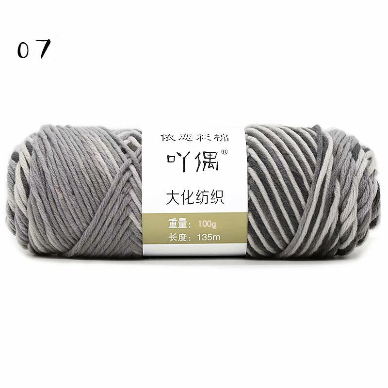 8 Strands Of Gradient Milk Cotton Wool Hand-knitted Medium Thick | Luxury Home Accessories | Heulog Glow