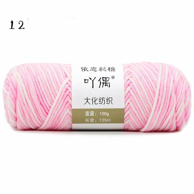 8 Strands Of Gradient Milk Cotton Wool Hand-knitted Medium Thick | Luxury Home Accessories | Heulog Glow