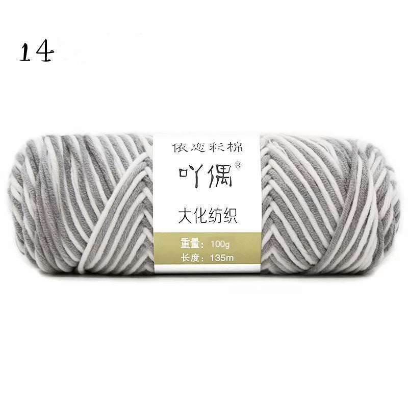 8 Strands Of Gradient Milk Cotton Wool Hand-knitted Medium Thick | Luxury Home Accessories | Heulog Glow