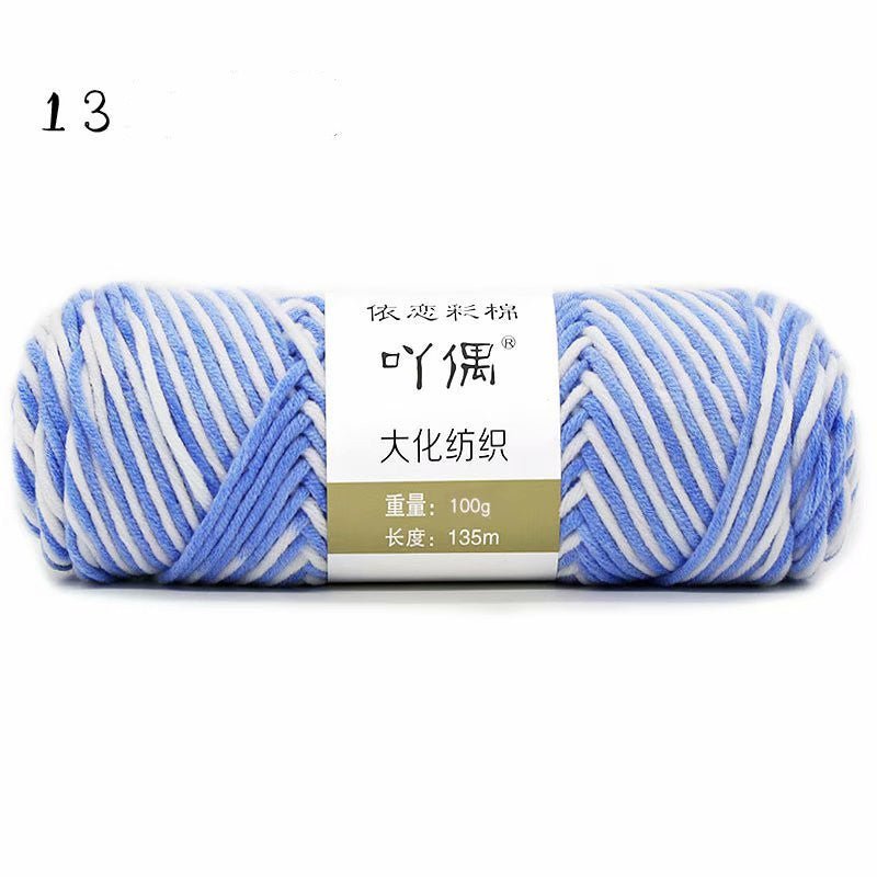 8 Strands Of Gradient Milk Cotton Wool Hand-knitted Medium Thick | Luxury Home Accessories | Heulog Glow