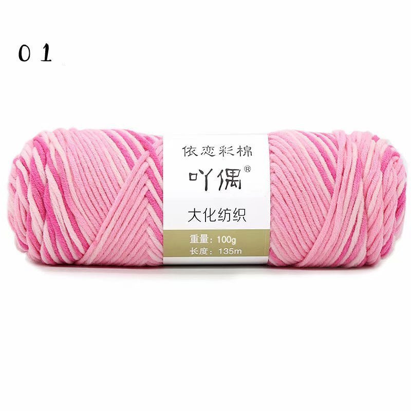 8 Strands Of Gradient Milk Cotton Wool Hand-knitted Medium Thick | Luxury Home Accessories | Heulog Glow