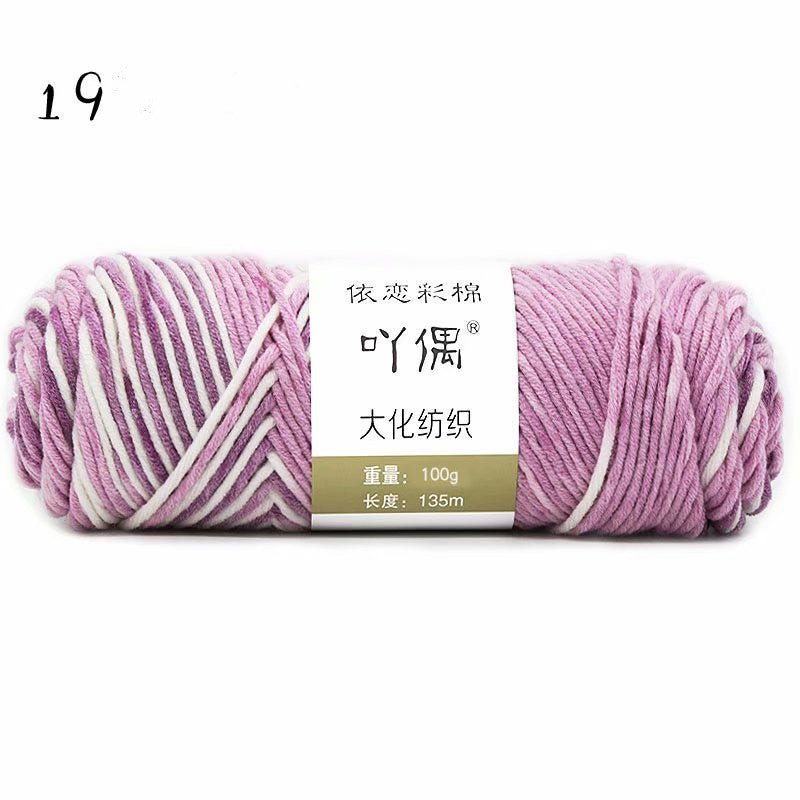 8 Strands Of Gradient Milk Cotton Wool Hand-knitted Medium Thick | Luxury Home Accessories | Heulog Glow