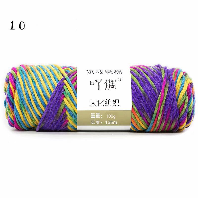 8 Strands Of Gradient Milk Cotton Wool Hand-knitted Medium Thick | Luxury Home Accessories | Heulog Glow