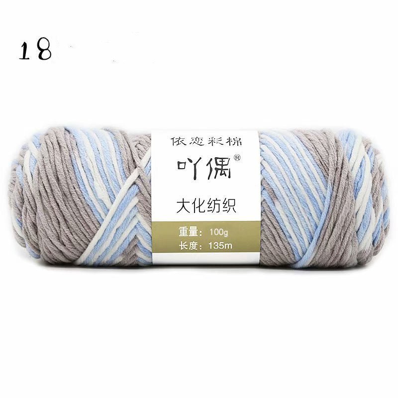 8 Strands Of Gradient Milk Cotton Wool Hand-knitted Medium Thick | Luxury Home Accessories | Heulog Glow