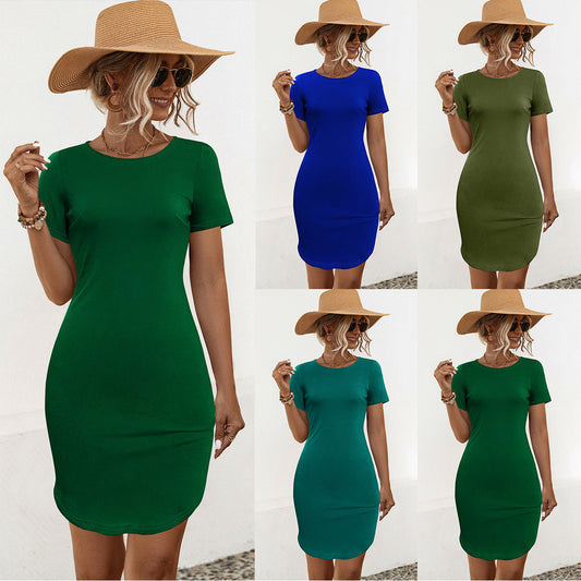 Women's Solid Color Short Sleeve Slim U-shaped Split Dress