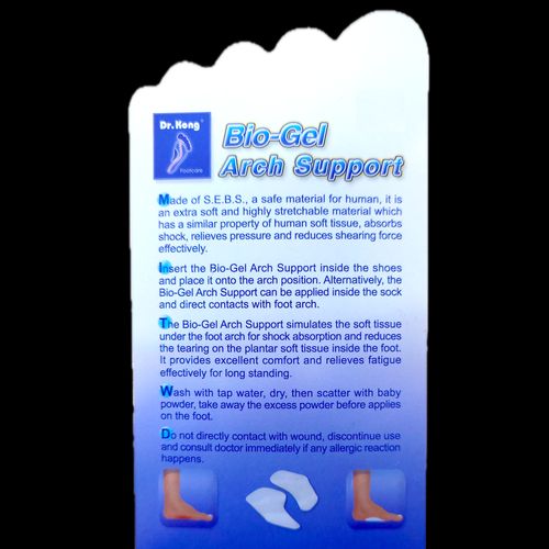 Bio Gel Arch Support