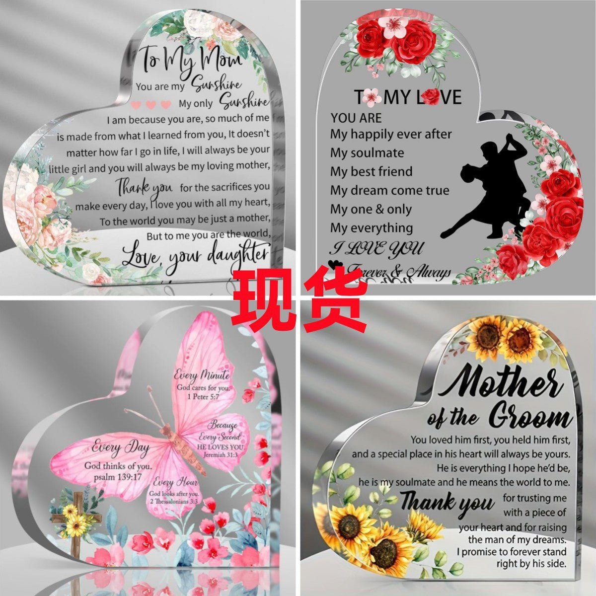 Acrylic Ornament Heart-shaped Crafts Valentine's Day Mother's Day Halloween Gift For Friends And Relatives Commemorative Gift | Luxury Home Accessories | Heulog Glow
