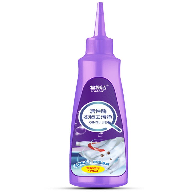Active Enzyme Free Laundry Stain Removal | Luxury Home Accessories | Heulog Glow