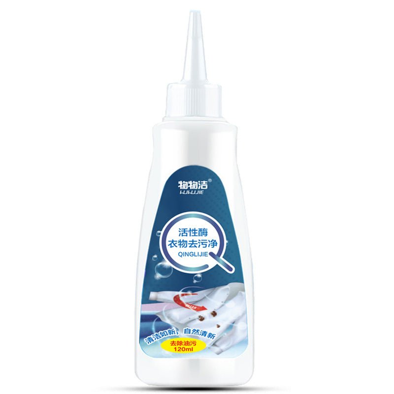 Active Enzyme Free Laundry Stain Removal | Luxury Home Accessories | Heulog Glow