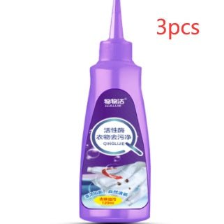 Active Enzyme Free Laundry Stain Removal | Luxury Home Accessories | Heulog Glow